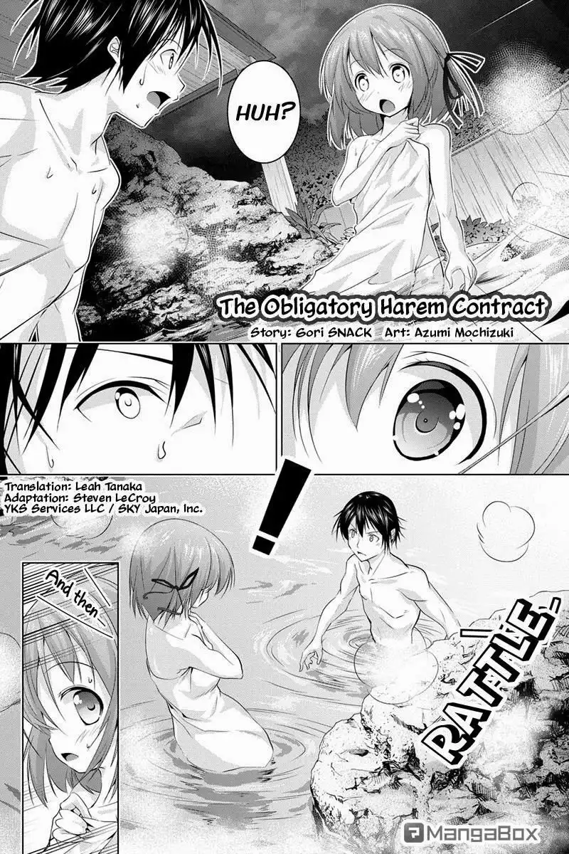 Kyousei Harem Keiyaku Chapter 12 1